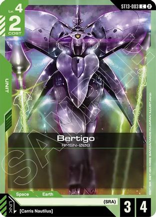 Image of Gyunei's Jagd Doga (ST13-007) - Starter Deck 13 Silent Barrage