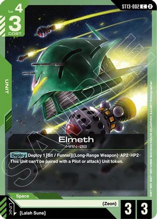 Image of Gundam Throne Zwei (ST13-008) - Starter Deck 13 Silent Barrage