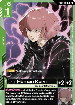 Image of Haman Karn (ST13-011) - Starter Deck 13 Silent Barrage