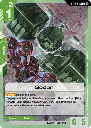 Image of Sodon (ST13-016) - Starter Deck 13 Silent Barrage