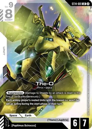 Image of The-O (ST14-001) - Starter Deck 14 Heavy Dominion Holofoil