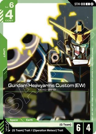 Image of Gundam NT-1 Full Armor (ST14-002) - Starter Deck 14 Heavy Dominion