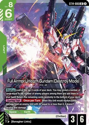 Image of Geara Doga (Heavy Armed Type) (ST14-004) - Starter Deck 14 Heavy Dominion