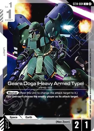Image of Full Armor Unicorn Gundam (Destroy Mode) (ST14-006) - Starter Deck 14 Heavy Dominion Holofoil