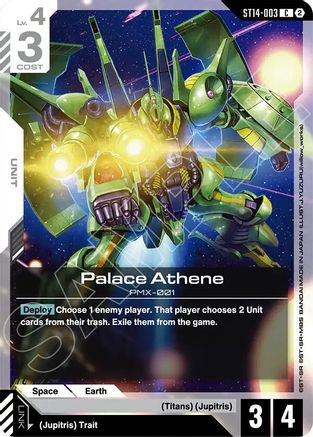 Image of Full Armor Unicorn Gundam (Unicorn Mode) (ST14-007) - Starter Deck 14 Heavy Dominion
