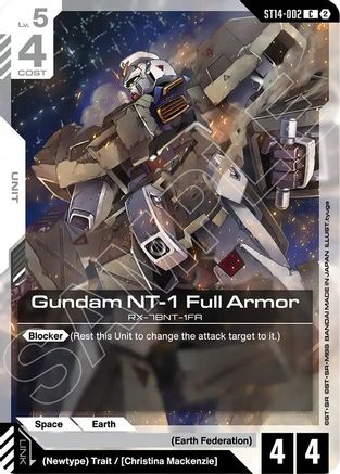 Image of Gundam Heavyarms Custom (EW) (ST14-008) - Starter Deck 14 Heavy Dominion