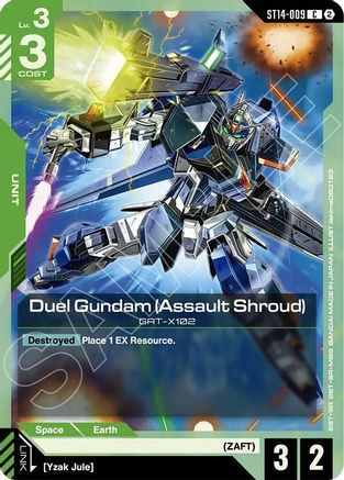 Image of Duel Gundam (Assault Shroud) (ST14-009) - Starter Deck 14 Heavy Dominion