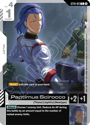 Image of Banagher Links (ST14-012) - Starter Deck 14 Heavy Dominion