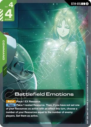 Image of Gryphios 2 (ST14-016) - Starter Deck 14 Heavy Dominion