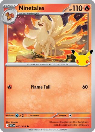 Image of Ninetales 010  - Holofoil ME 30th Celebration - Common