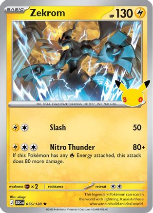 Image of Zekrom 056  - Holofoil ME 30th Celebration - Rare