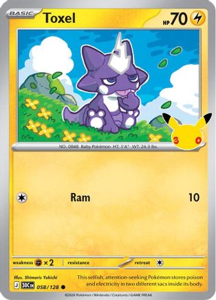 Image of Toxel 058  - Holofoil ME 30th Celebration - Common