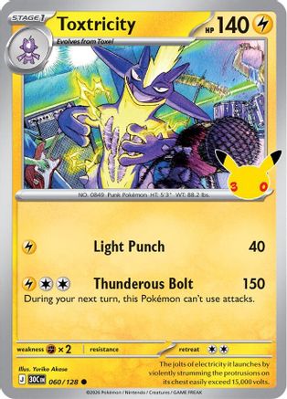 Image of Toxtricity 060/128  - Holofoil ME 30th Celebration - Common