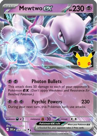 Image of Mewtwo ex 064/128  - Holofoil ME 30th Celebration - Double Rare
