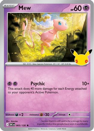 Image of Mew 065  - Holofoil ME 30th Celebration - Rare