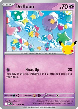Image of Drifloon 073/128  - Holofoil ME 30th Celebration - Common