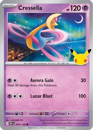 Image of Cresselia 074  - Holofoil ME 30th Celebration - null