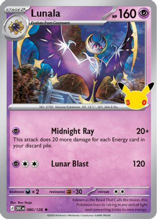 Image of Lunala 080  - Holofoil ME 30th Celebration - null
