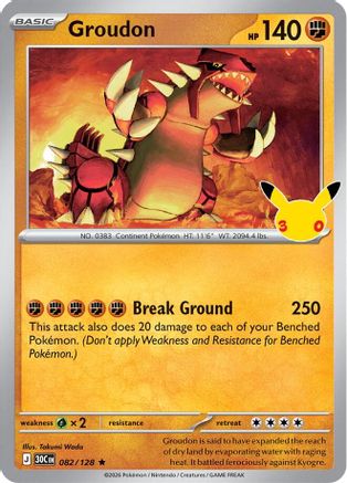 Image of Groudon 082  - Holofoil ME 30th Celebration - Rare