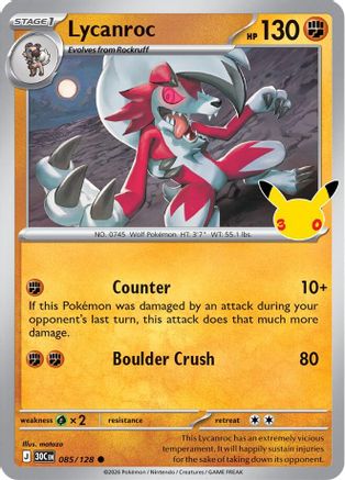Image of Lycanroc 085/128  - Holofoil ME 30th Celebration - Common
