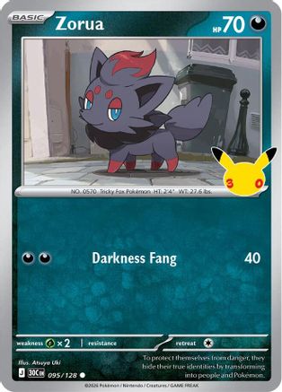 Image of Zorua 095  - Holofoil ME 30th Celebration - Common