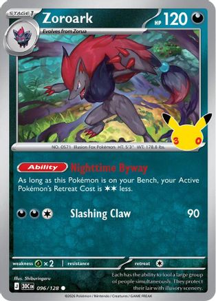 Image of Zoroark 096  - Holofoil ME 30th Celebration - Common
