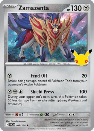 Image of Zamazenta 107  - Holofoil ME 30th Celebration - Rare