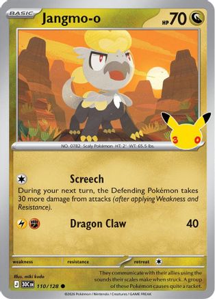 Image of Jangmo-o 110  - Holofoil ME 30th Celebration - null