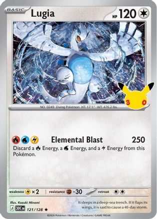 Image of Lugia 121  - Holofoil ME 30th Celebration - Rare