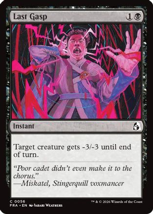 Image of Last Gasp (FRA-056) - Reality Fracture Foil