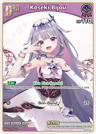 Image of Koseki Bijou (P) (hBP04-063) (hBP04-063) - hololive OFFICIAL CARD GAME Promos Foil