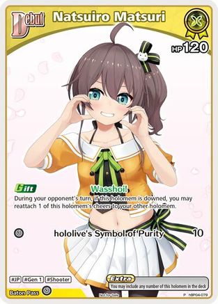 Image of Natsuiro Matsuri (P) (hBP04-079) (hBP04-079) - hololive OFFICIAL CARD GAME Promos Foil
