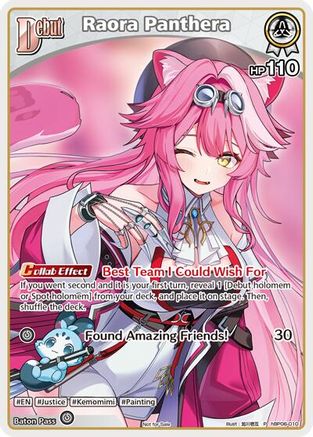 Image of Raora Panthera (P) (hBP06-010) (hBP06-010) - hololive OFFICIAL CARD GAME Promos Foil