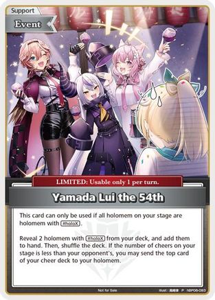 Image of Yamada Lui the 54th (P) (hBP06-093) - hololive OFFICIAL CARD GAME Promos Foil