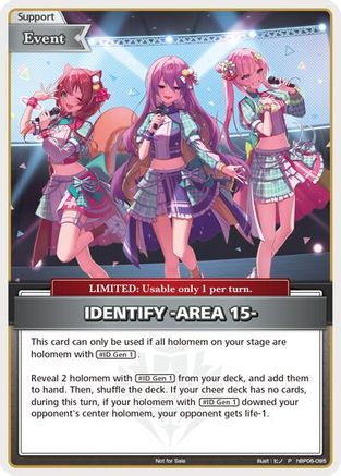 Image of IDENTIFY -AREA 15- (P) (hBP06-095) - hololive OFFICIAL CARD GAME Promos Foil