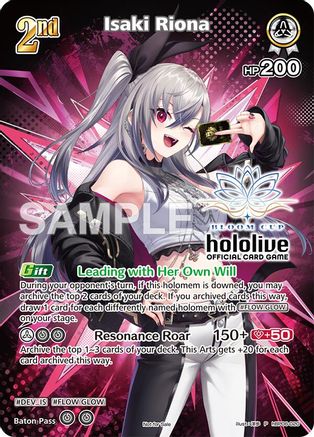 Image of Isaki Riona (P) (hBP06-020) (hBP06-020) - hololive OFFICIAL CARD GAME Promos Foil
