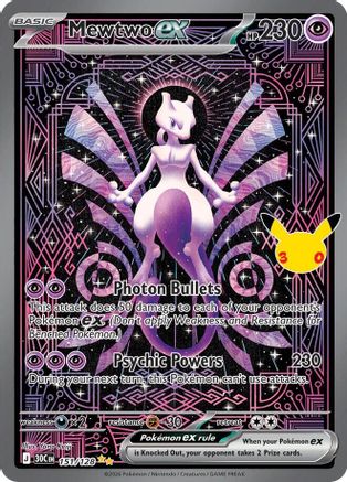 Image of Mewtwo ex 151/128  - Holofoil ME 30th Celebration - Special Illustration Rare