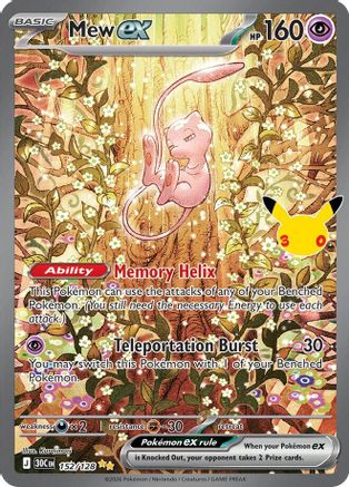 Image of Mew ex 152/128  - Holofoil ME 30th Celebration - Special Illustration Rare