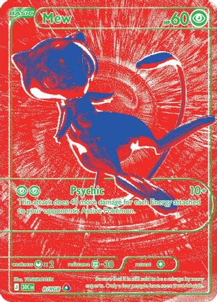 Image of Mew 00R  - Holofoil ME 30th Celebration - Holo Rare