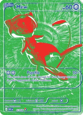 Image of Mew 00G  - Holofoil ME 30th Celebration - Holo Rare
