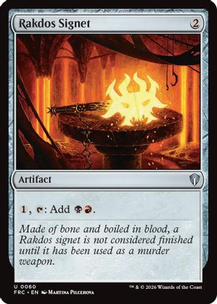 Image of Rakdos Signet (-060) - Commander: Reality Fracture