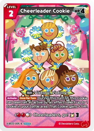 Image of Cheerleader Cookie (BS12-005) - Festival Arena