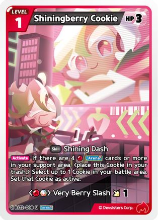 Image of Shiningberry Cookie (BS12-008) - Festival Arena