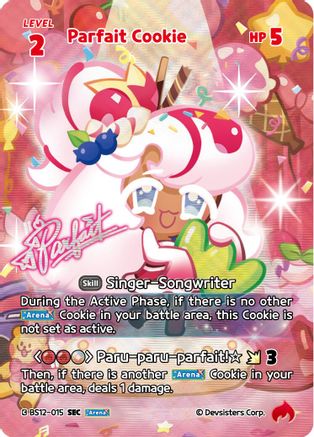 Image of Parfait Cookie (SEC) (BS12-015) - Festival Arena Foil