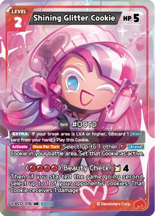 Image of Shining Glitter Cookie (BS12-018) - Festival Arena Foil