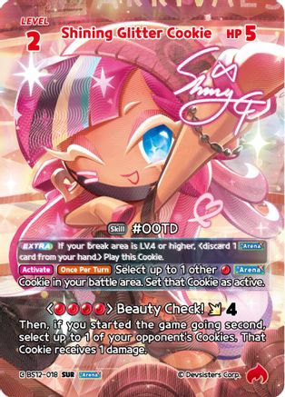 Image of Shining Glitter Cookie (SUR) (BS12-018) - Festival Arena Foil