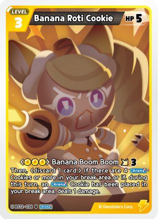 Image of Banana Roti Cookie (BS12-026) - Festival Arena