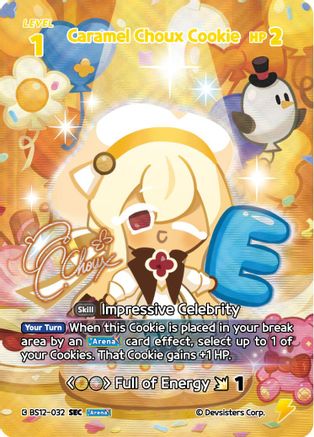Image of Caramel Choux Cookie (SEC) (BS12-032) - Festival Arena Foil