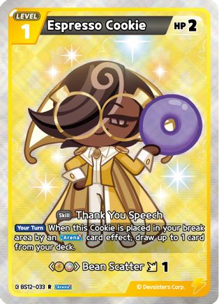 Image of Espresso Cookie (BS12-033) - Festival Arena Foil