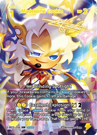 Image of Madeleine Cookie (SSR) (BS12-034) - Festival Arena Foil